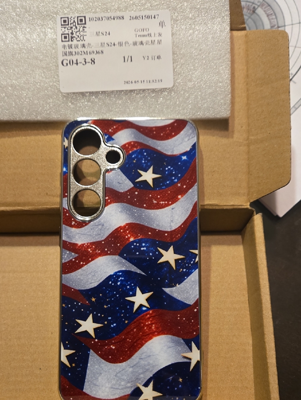 Samsung Galaxy S24 Patriotic Stars & Stripes Glitter Phone Case - Blue/Red/White